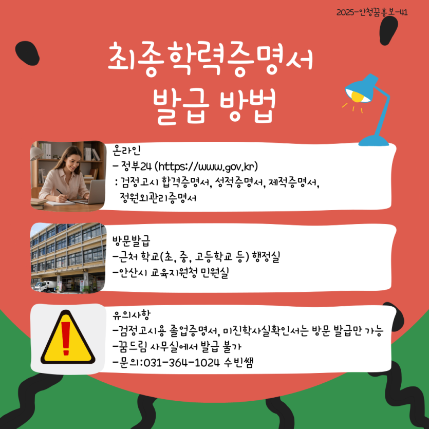 1cc7b8220a25cec53af731df4cc88f6f_1749620256_8597.png